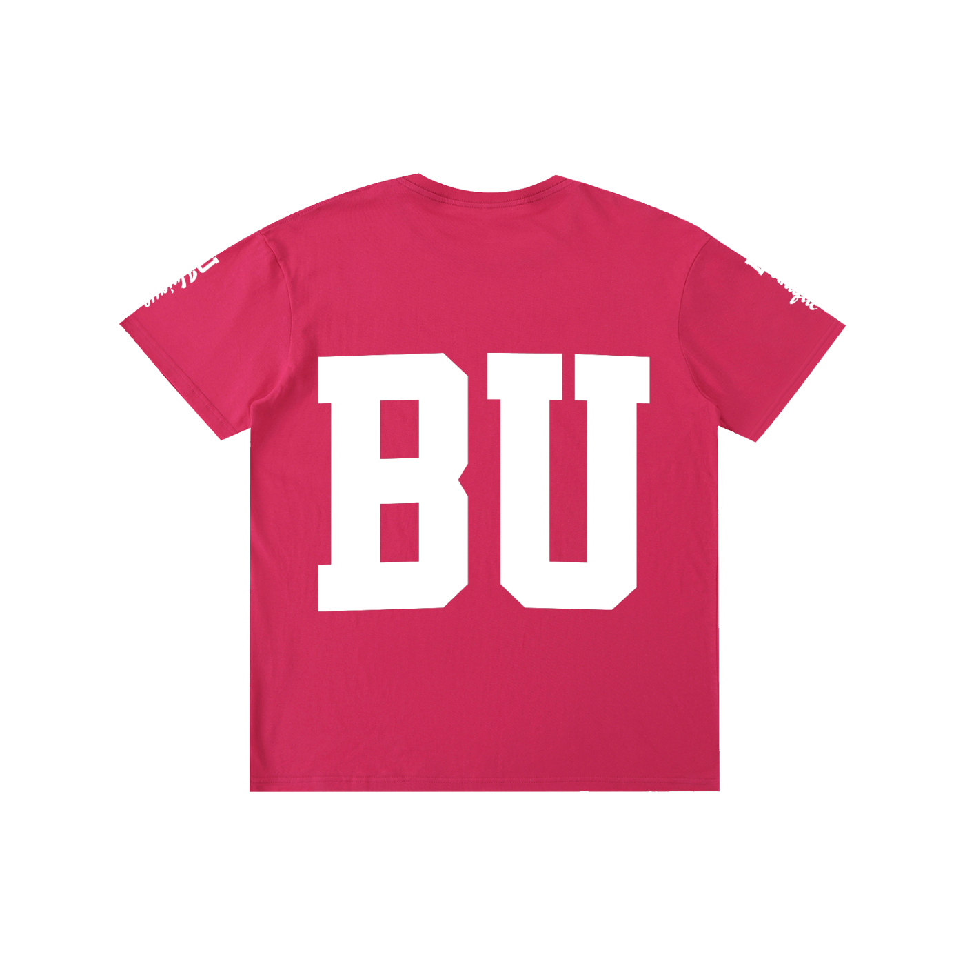 Pure Cotton Unisex T-Shirt